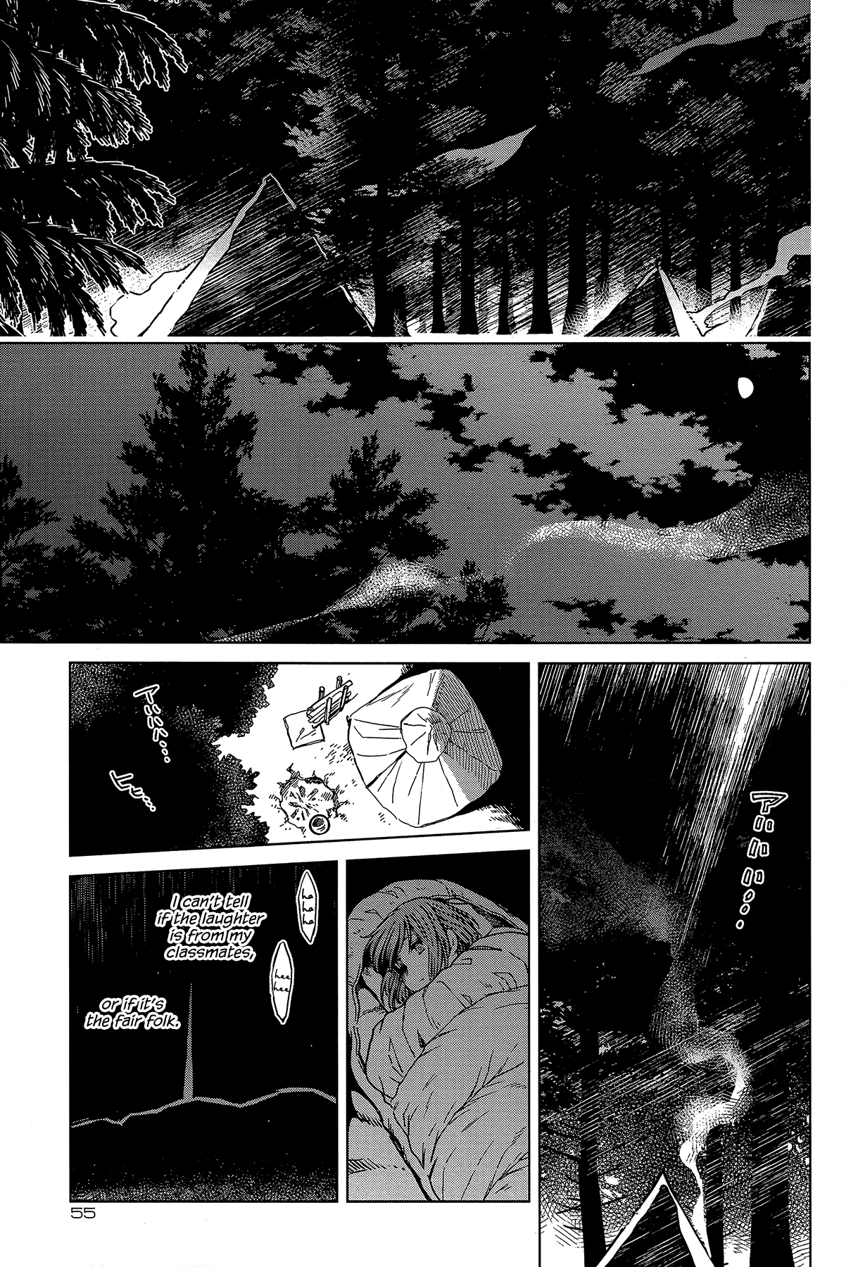 The Ancient Magus Bride, Chapter 60 image 23